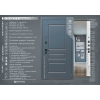 Входная дверь Страж К-8 Зеркало, цвет velluto oscure ag 710, панель - 3k yodoors-8 цвет velluto bianco ag 700 + Зеркало