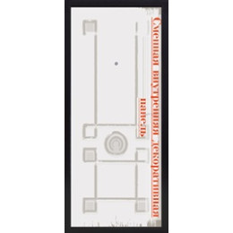 Дверь входная Президент S1Z, цвет графит с блестками антик, панель - президент s1z цвет сандал белый + зеркало maxi